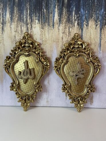 Şəkillər, tablolar: Zərif klassik üslubda divar bəzəyi dəsti. İki ədəd dekorativ paneldən