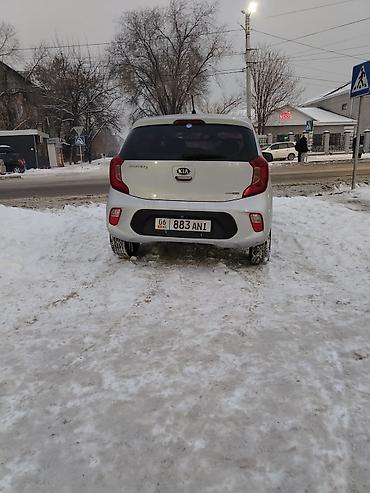 Продажа домов: Дом, 80 м², 3 комнаты, Евроремонт — 15