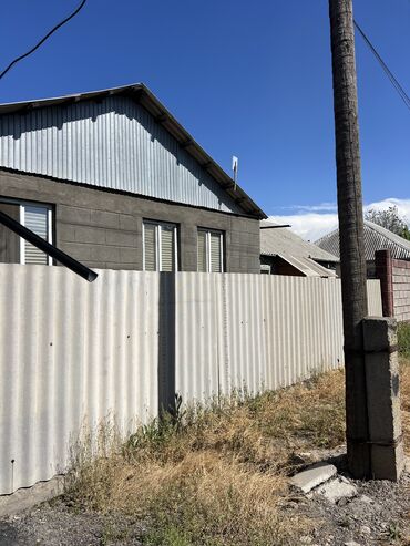 Продажа домов: Дом, 82 м², 6 комнат, Собственник