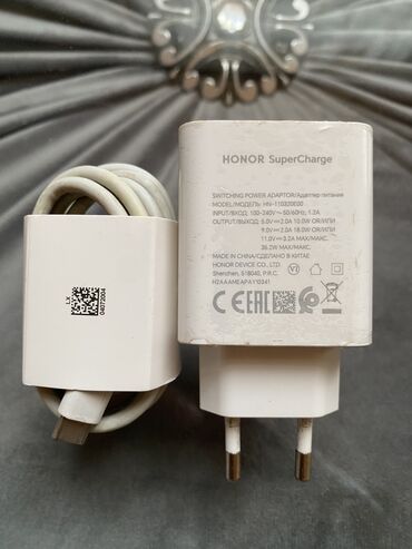 iphone adaptor: Adapter Honor, İşlənmiş