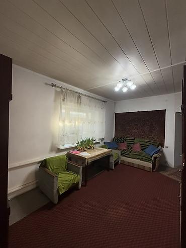 Продажа коттеджей и домов: - [ ] Продается дом !!! - [ ] С. Пригородное Улица Садовая 9 - [ ] — 12