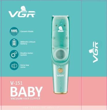 Машинки для стрижки: Машинка для стрижки волос До 120 мин — 8