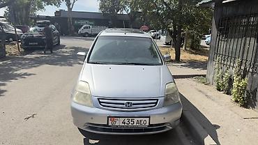 hond: Honda Stream: 2002 г., 2 л, Механика, Бензин, Минивэн — 10