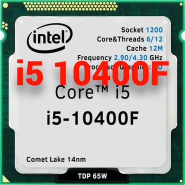 Процессоры: Процессор, Новый, Intel Core i5, 6 ядер, Для ПК