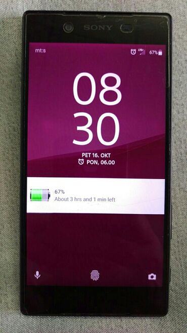 sony vaio vpceh: Sony Xperia Z5, 32 GB, color - Black