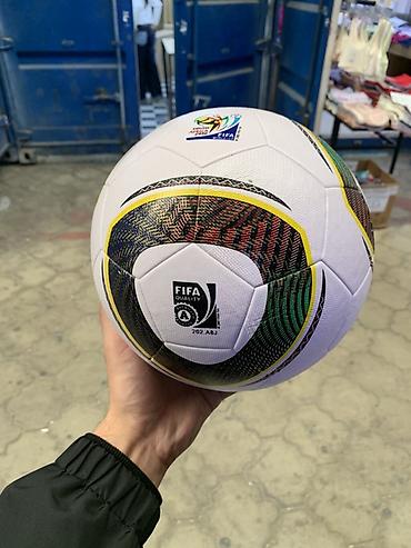 Футбольный мяч с сертификацией FIFA Quality (маркировка на панели)