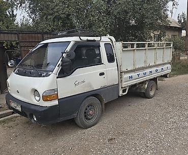портерге шина: Hyundai Porter (поколение с круглыми фарами) — компактный бортовой — 2