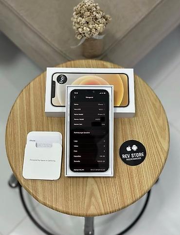 irshad telecom iphone 12: IPhone 12, 128 GB, Ağ, Zəmanət, Kredit, Simsiz şarj — 4