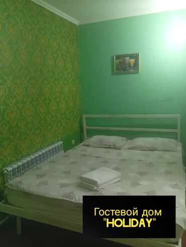 Посуточная аренда квартир: 1 комната, Душевая кабина, Постельное белье, Кондиционер
