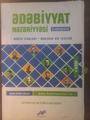 Digər kitablar və jurnallar