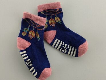 skarpetki happy socks dla dzieci: Skarpetki, stan - Dobry