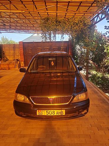 вольво v70: Toyota Vista: 1999 г., 1.9 л, Автомат, Бензин, Универсал — 2