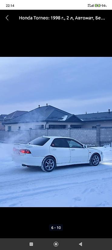 Honda: Honda Torneo: 1998 г., 2 л, Автомат, Бензин, Седан — 1