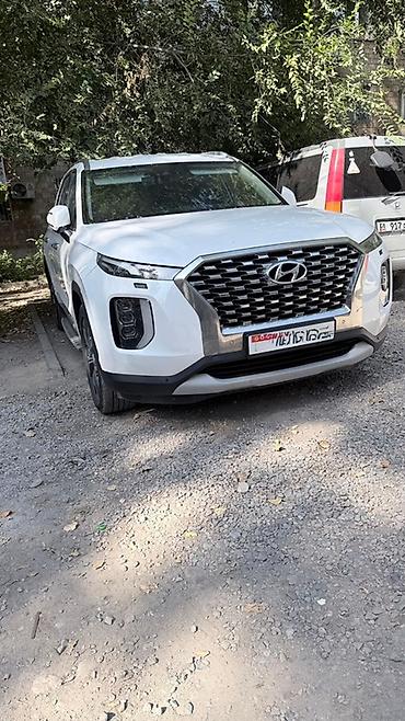персидские ковры в бишкеке цены: Продается Hyundai Palisade Корея Цвет: белый Год выпуска: 2019 & — 2