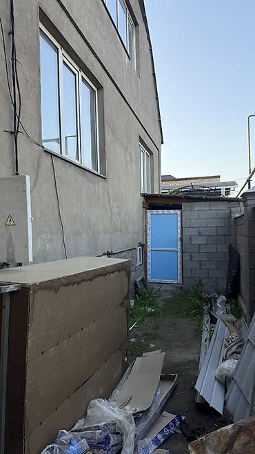 Продажа квартир: 3 комнаты, 90 м² — 16