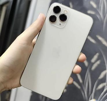 IPhone 11 Pro, Б/у, 256 ГБ, Белый, Зарядное устройство, Чехол, 76 %