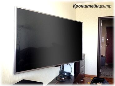 Установка телевизоров: Телефон + Whatsapp + Качественная Профессиональная Установка Любых — 20