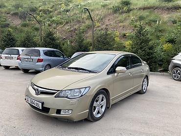 цивик civic: Honda Civic: 2008 г., 1.8 л, Автомат, Бензин, Седан — 6
