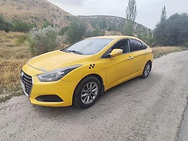 армянский учет: Hyundai Elantra: 2016 г., Автомат, Седан — 4
