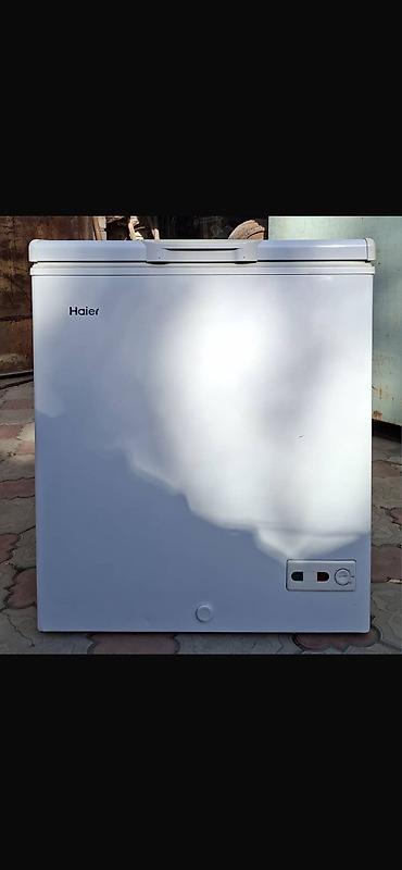 Холодильник Haier, Б/у, Однокамерный