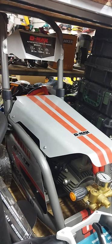 Мойки высокого давления: Мойка высокого давления 270-300 бар давление — 13