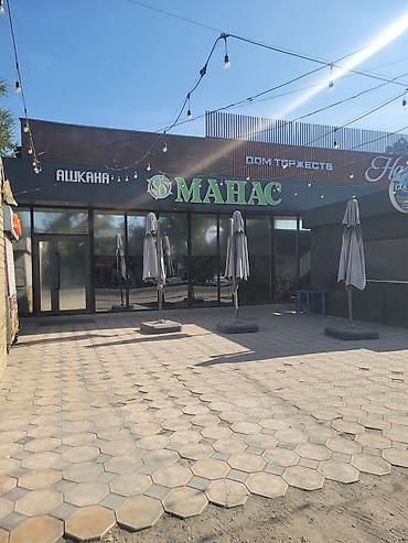балыкчы пляж: Манас» — уютное пространство для отдыха и торжеств. - Формат — 1