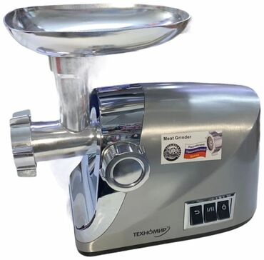 мясорубка meat grinder цена: Эт туурагыч, Жаңы