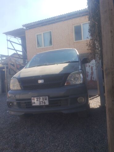 армянский учет: Toyota Hiace: 2000 г., 2.7 л, Автомат, Газ, Минивэн