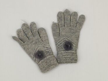 kolorowa czapka z pomponem: Gloves, 18 cm, condition - Good