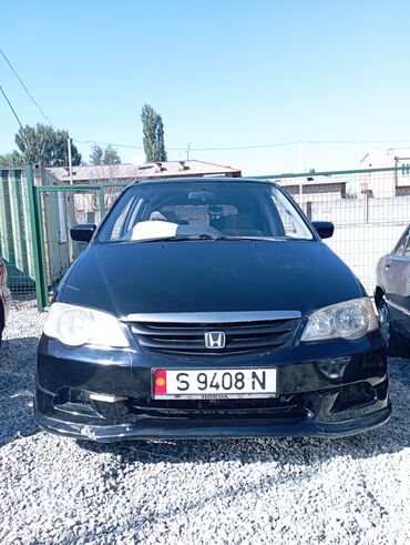 хонда авенсиз: Honda Odyssey: 2001 г., 2.3 л, Автомат, Газ, Минивэн