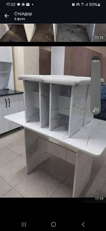 Комплект стол и 4 табуретка новый готовые есть постоянно оптом и at lalafo.kg — 12 Комплект стол и 4 табуретка новый готовые есть постоянно оптом и — 12