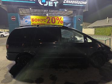 Ford: Ford Galaxy: 1998 г., Минивэн — 5