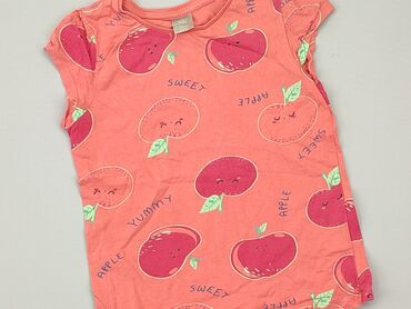 nike koszulki bez rękawów: T-shirt, Little kids, 9 years, 128-134 cm, condition - Good