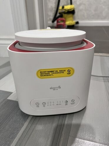 термос для воды: Увлажнитель воздуха Deerma Intelligent Humidifier (складной резервуар)