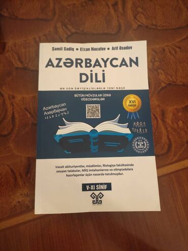 dim azerbaycan dili qayda kitabi pdf yukle: Azərbaycan dili Qayda kitabi Hədəf abituriyentler üçün,imtahana