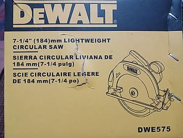 Циркулярные электропилы: Циркулярная пила DeWALT DWE575 (7-1/4", 184 мм) - Диаметр диска: 184 — 2