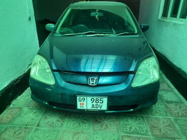 кымбат машиналар: Honda Civic: 2001 г., 1.5 л, Вариатор, Бензин, Хетчбек