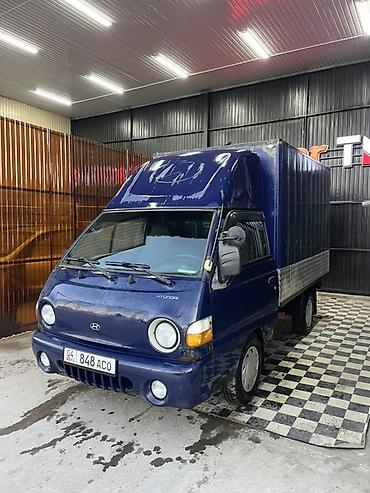 на портер кузов: Hyundai Porter: 2007 г., 2.5 л, Механика, Дизель, Фургон — 5