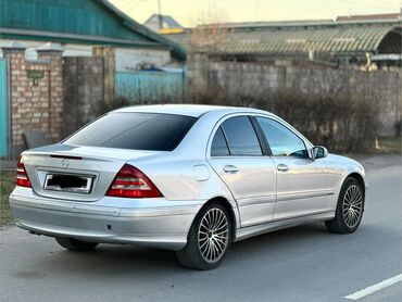 Mercedes-Benz: Mercedes-Benz S-Class: 2005 г., 3 л, Автомат, Бензин at lalafo.kg — 7 Mercedes-Benz: Mercedes-Benz S-Class: 2005 г., 3 л, Автомат, Бензин — 7