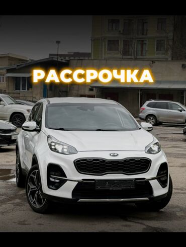 машина электроный: Kia Sportage: 2019 г., 1.6 л, Автомат, Дизель, Кроссовер