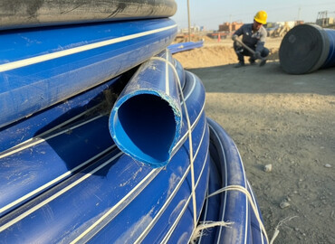 трубы полиэтиленовые: Труба для водопровода Материал: Полиэтилен (ПЭ)