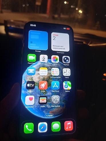 айфон копия: IPhone 17 Pro Max, Б/у, 1 ТБ, Белый, Коробка, 100 % — 10