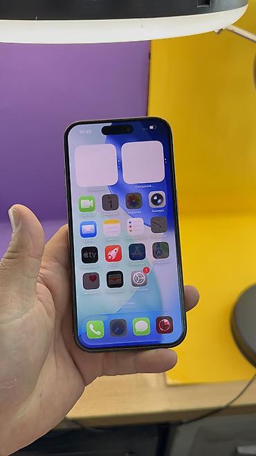 Apple iPhone: IPhone 15 Pro, Б/у, 128 ГБ, 86 % at lalafo.kg — 14 Apple iPhone: IPhone 15 Pro, Б/у, 128 ГБ, 86 % — 14