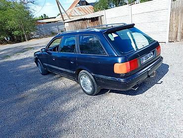 Audi: Audi S4: 1992 г., 2.3 л, Механика, Газ, Универсал — 8