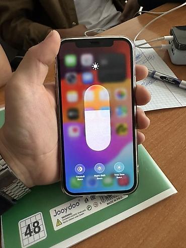 Apple iPhone: Apple iPhone 12, черный - Дисплей 6.1" Super Retina XDR (OLED) с — 7