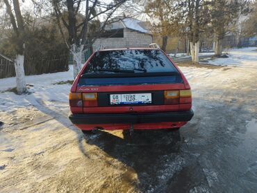 Audi: Audi 100: 1.8 л, Механика, Бензин, Универсал