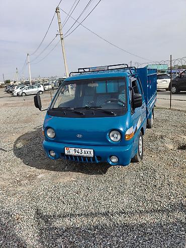 форд транзит 2 4 2002 бортовой: Легкий грузовик, Hyundai, Стандарт, Б/у — 2