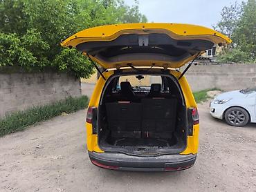 Ford: Ford Galaxy: 2014 г., Минивэн — 8