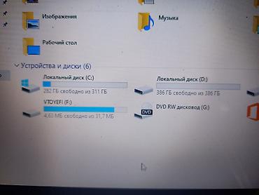 komputer notebook: İşlənmiş HP Pavilion, 15.6 ", Intel Core i3, 512 GB, Ünvandan götürmə — 4
