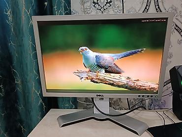 zowie монитор: Монитор Dell 20–22" (серия UltraSharp, серебристая рамка и подставка) — 1